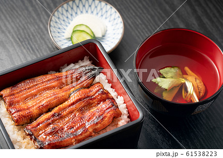 鰻重 61538223