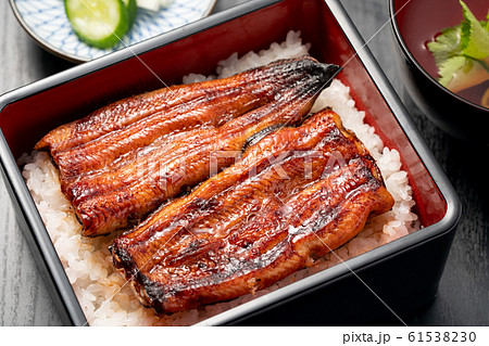 鰻重 61538230