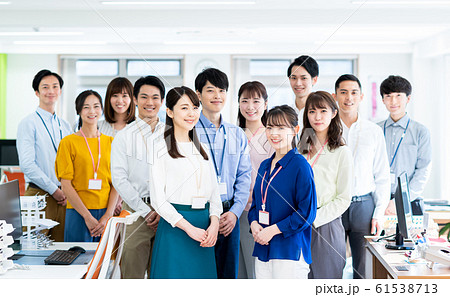 オフィス 61538713