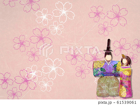 ひな祭り ひな人形 春の背景イラストのイラスト素材