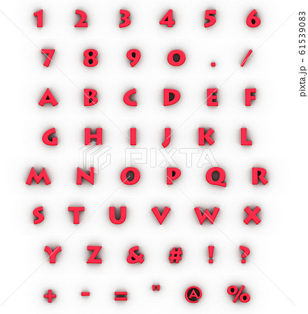 立体文字 切り抜き合成用 壁付けっぽい影 赤色 立体文字 切り抜き合成用 壁付けっぽい影 赤色 61539083