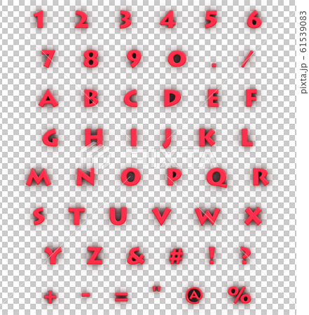 立体文字 切り抜き合成用 壁付けっぽい影 赤色 立体文字 切り抜き合成用 壁付けっぽい影 赤色 61539083