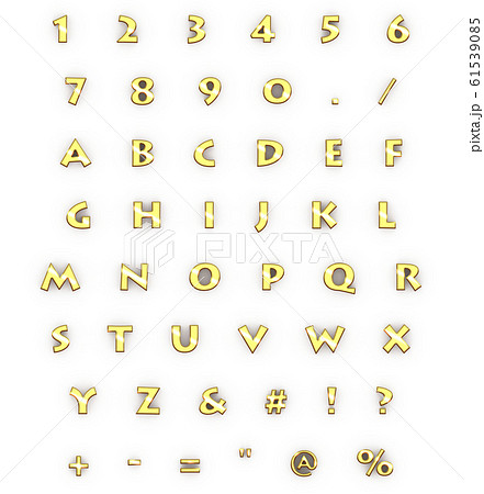 立体文字 切り抜き合成用 壁付けっぽい影 金色 立体文字 切り抜き合成用 壁付けっぽい影 金色 61539085