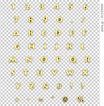立体文字 切り抜き合成用 壁付けっぽい影 金色 立体文字 切り抜き合成用 壁付けっぽい影 金色 61539085