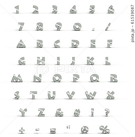 立体文字 切り抜き合成用 自立っぽい影 銀色のイラスト素材