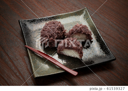 和菓子、おはぎ 61539327