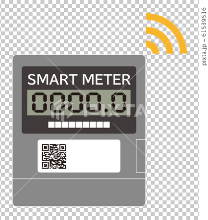 Smart meter icon illustration vector 61539516