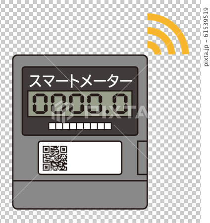 Smart meter icon illustration vector Smart meter icon illustration vector 61539519