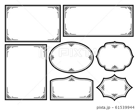 フレーム 飾り枠 枠のイラスト素材
