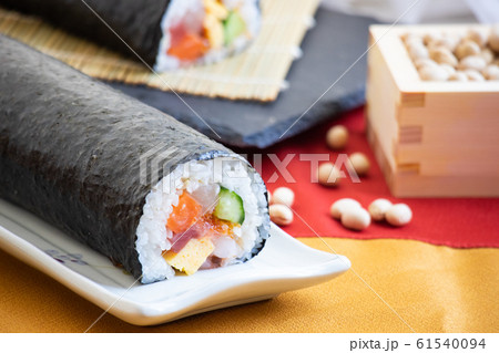 恵方巻き 恵方巻き 61540094
