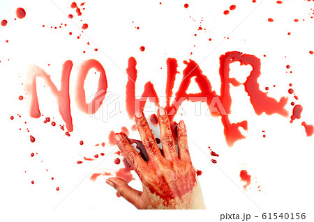 No war word is written with finger bloody on a white background, blood drop No war word is written with finger bloody on a white background, blood drop 61540156