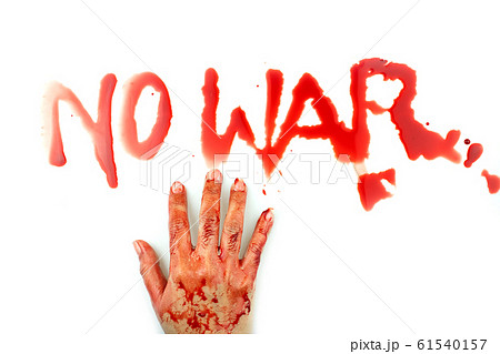 No war word is written with finger bloody on a white background, blood drop No war word is written with finger bloody on a white background, blood drop 61540157