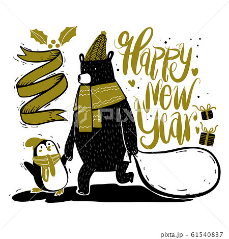 Bear and Penguin is cute. 61540837
