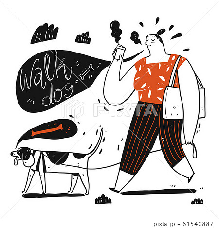 A woman walking dog holding a cup of coffee. A woman walking dog holding a cup of coffee. 61540887