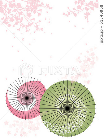 和傘と桜吹雪 61540968