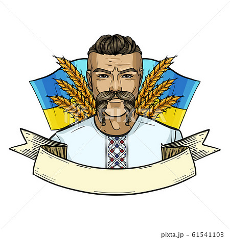 Hand drawn sketch ukrainian kozak Hand drawn sketch ukrainian kozak 61541103