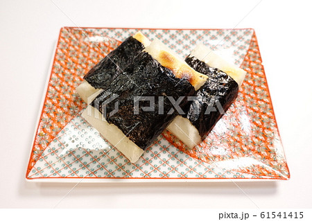 磯辺焼き 61541415