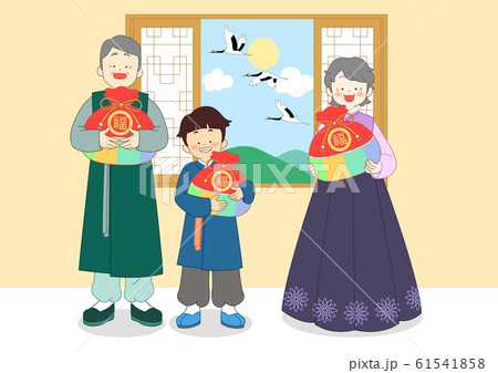 Korean new year holiday concept, happy family having a good time together illustration 006 61541858