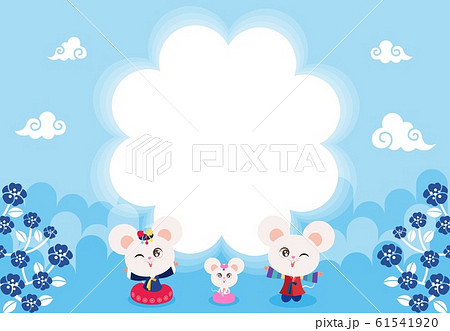 Template design for web-banner, poster and card with rat illustration 013 61541920
