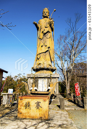 舘山寺大観音 舘山寺大観音 61543109