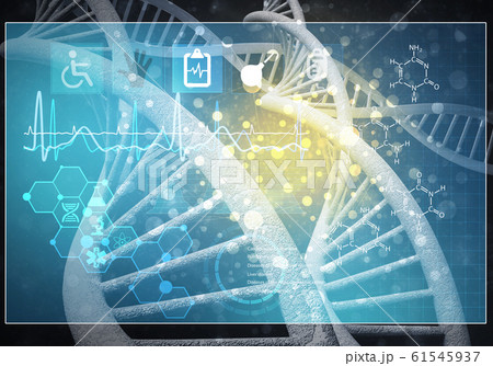 Medicine user interface 61545937