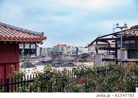 火災後の首里城 61547783