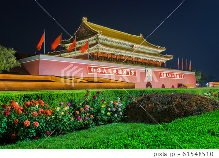 Mao Tse Tung Tiananmen Gate in Forbidden City 61548510
