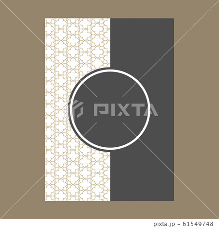 Minimal luxury Cover design with pattern element Minimal luxury Cover design with pattern element 61549748