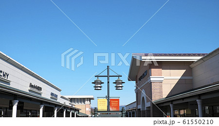 アウトレット　静岡 61550210