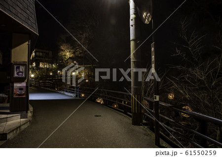 黒川温泉 黒川温泉 61550259