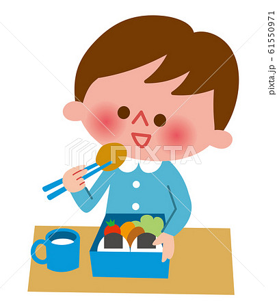 お弁当を食べる園児 61550971