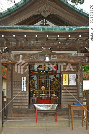 川越散歩：大黒堂  星野山無量寿寺喜多院境内 61551270