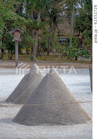 京都 上賀茂神社 立砂 61552726