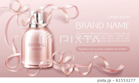 Perfume bottle, flower fragrance cosmetic design 61553277