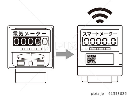 電気メーター スマートメーター 導入 アイコン イラスト ベクターのイラスト素材