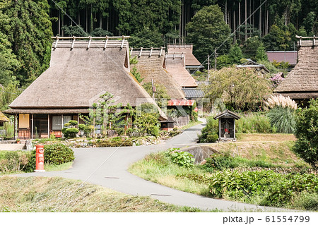 美山・かやぶきの里 61554799