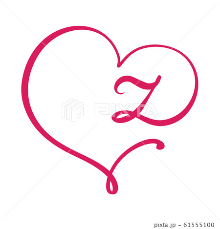 Vector Vintage floral monogram letter Z.のイラスト素材