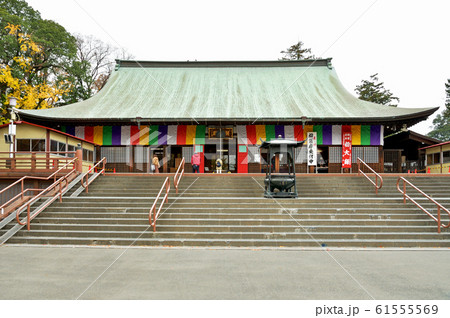 川越散歩: 星野山無量寿寺喜多院 川越散歩: 星野山無量寿寺喜多院 61555569