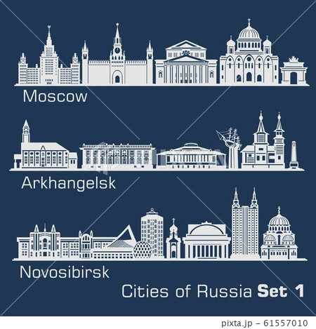 Moscow, Arkhangelsk, Novosibirsk City skyline set. Russia. Vector silhouette on dark. 61557010