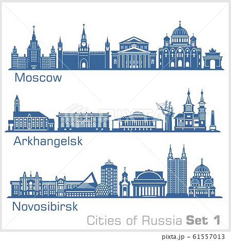 Moscow, Arkhangelsk, Novosibirsk City skyline set. Russia. Vector silhouette on white. 61557013