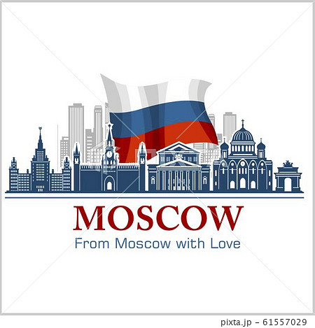 Moscow City skyline black and white silhouette. Vector illustration. 61557029