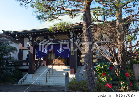 柴又七福神めぐり 万福寺 萬福寺 （東京都葛飾区） 2020年1月現在 61557037