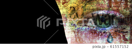 Mixed media. Contemporary woman portrait.  61557152