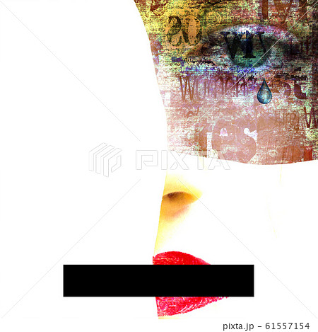 Mixed media. Contemporary art portrait of abused 61557154