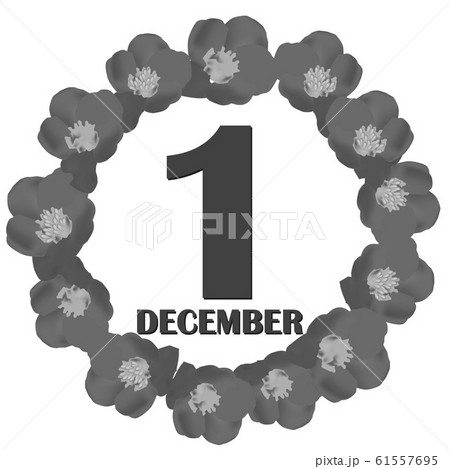 December 1 icon. For planning important day. Banner for holidays and special days. Illustration. December 1 icon. For planning important day. Banner for holidays and special days. Illustration. 61557695
