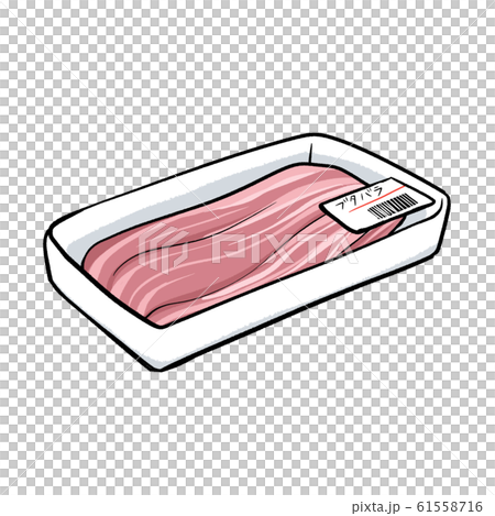 Pork belly pack Pork belly pack 61558716