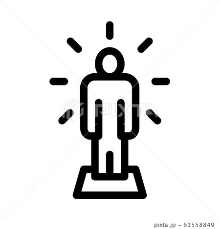 Human Sparkle Icon Vector Outline Illustration 61558849