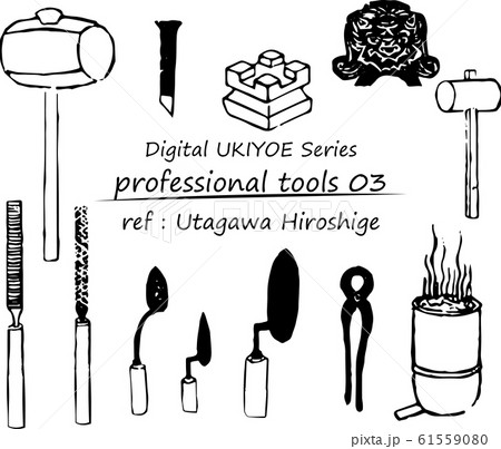 Digital Ukiyoe Series 江戸の大工道具セット03のイラスト素材