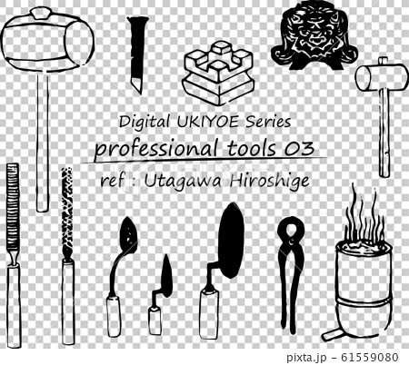 Digital Ukiyoe Series 江戸の大工道具セット03のイラスト素材