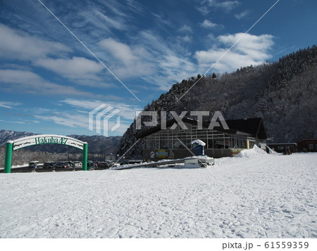 Hakuba47ウィンタースポーツパークのメインレストランの写真素材